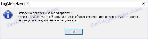 Obavijest o uspješnom zahtjevu
