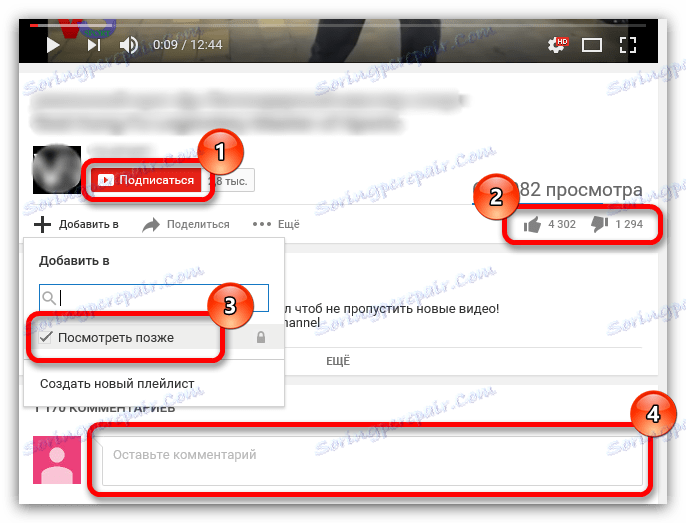 změny na stránce videa