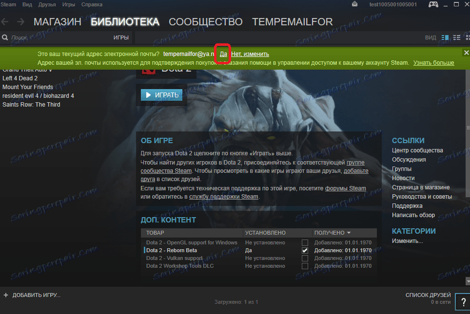 Zalogowany do Steam