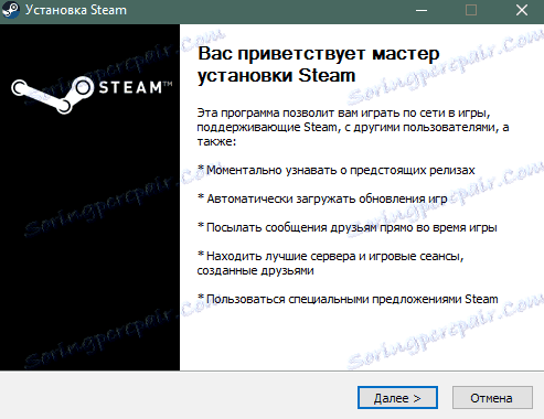 Instalowanie Steam na twoim komputerze