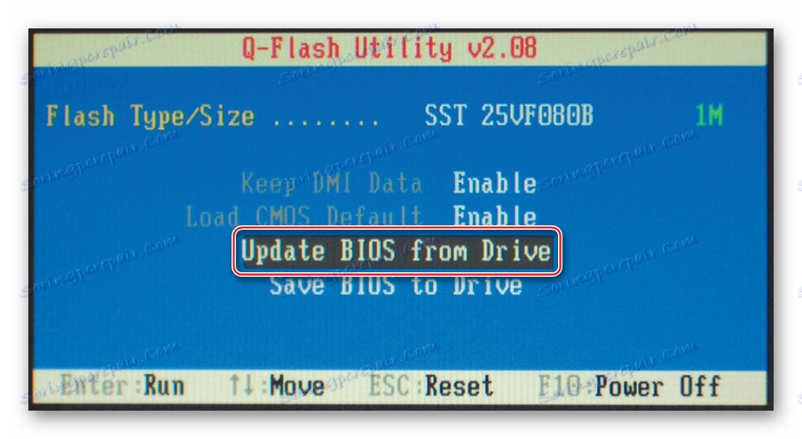 Windows flash utility. Q-flash. q flash utility. q-flash utility v1.33. q flash gigabyte.