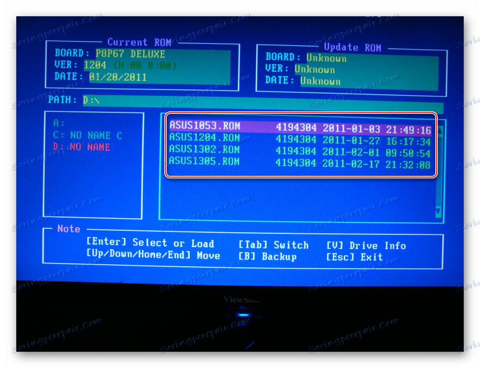Izbira datoteke s posodobitvijo BIOS-a