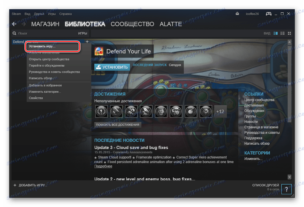 Instalace hry Steam