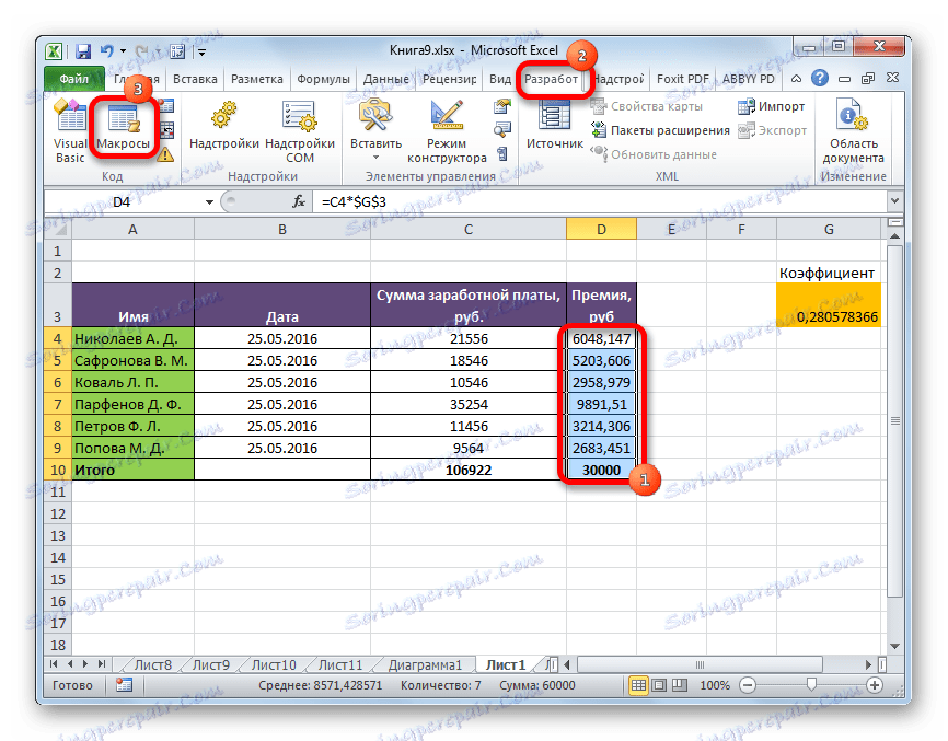 Przełączanie na makra w programie Microsoft Excel