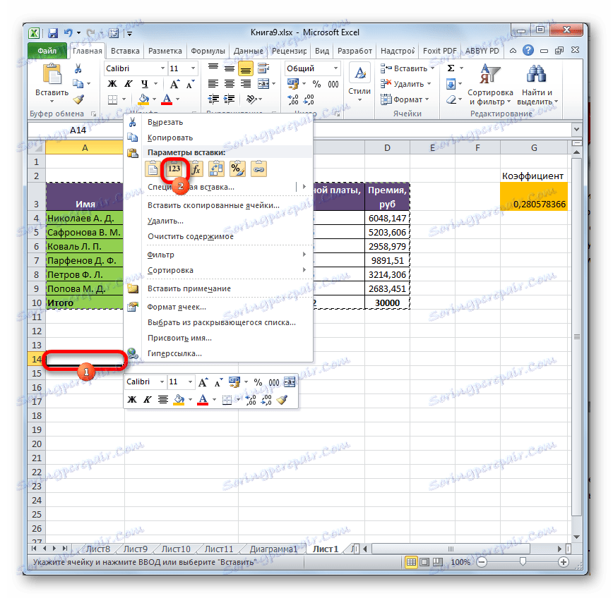 Wklejanie do programu Microsoft Excel