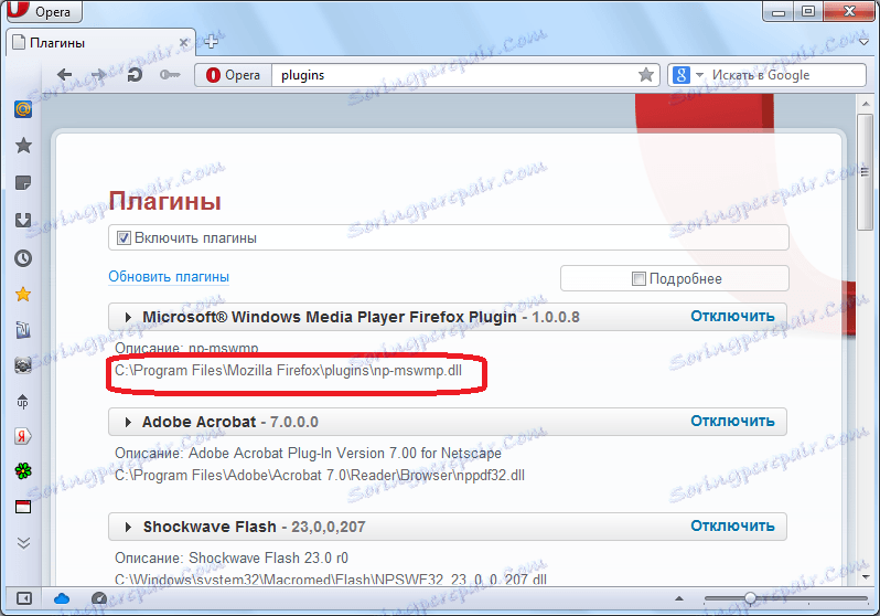Ścieżka do wtyczki w Operze