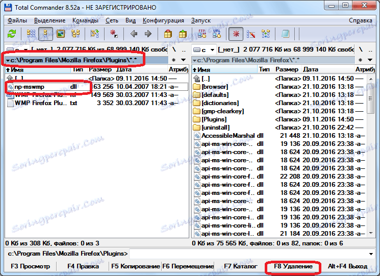 Fizyczne usunięcie wtyczki w Operze