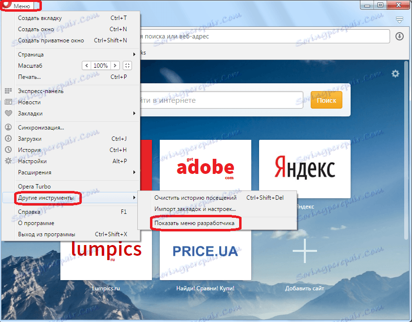 Włączanie menu programisty w Operze