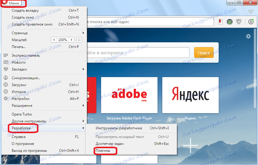 Przejdź do sekcji wtyczek w Operze