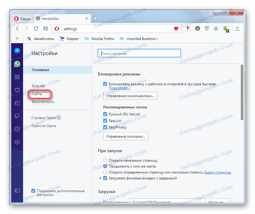 Przejście do ustawień witryn podsekcji dla przeglądarki Opera