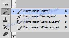 Премахване на надписа в няколко прохода (8)