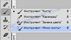 Mix štětcem ve Photoshopu (2)