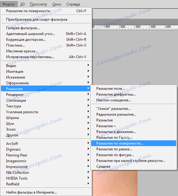 Blur na povrchu ve Photoshopu