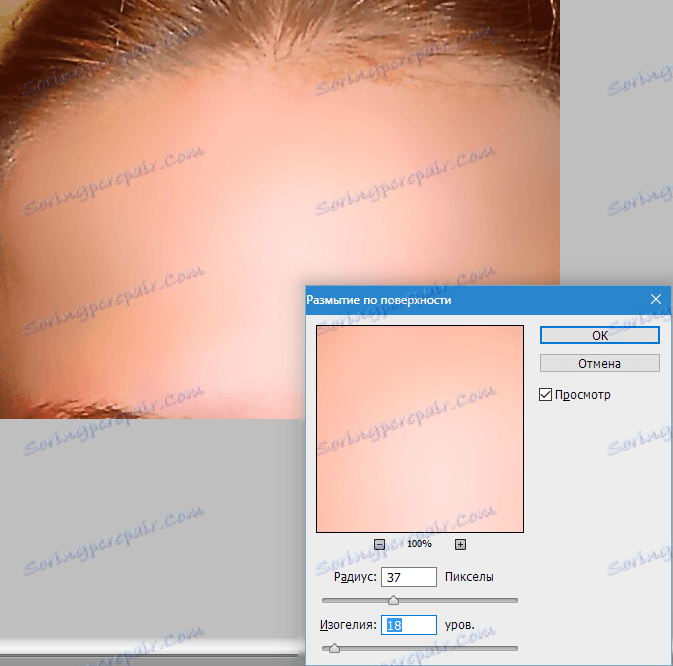 Rozostření na povrchu ve Photoshopu (2)