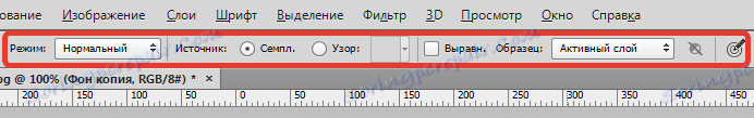 Nástroj záchranného štětce ve Photoshopu (2)