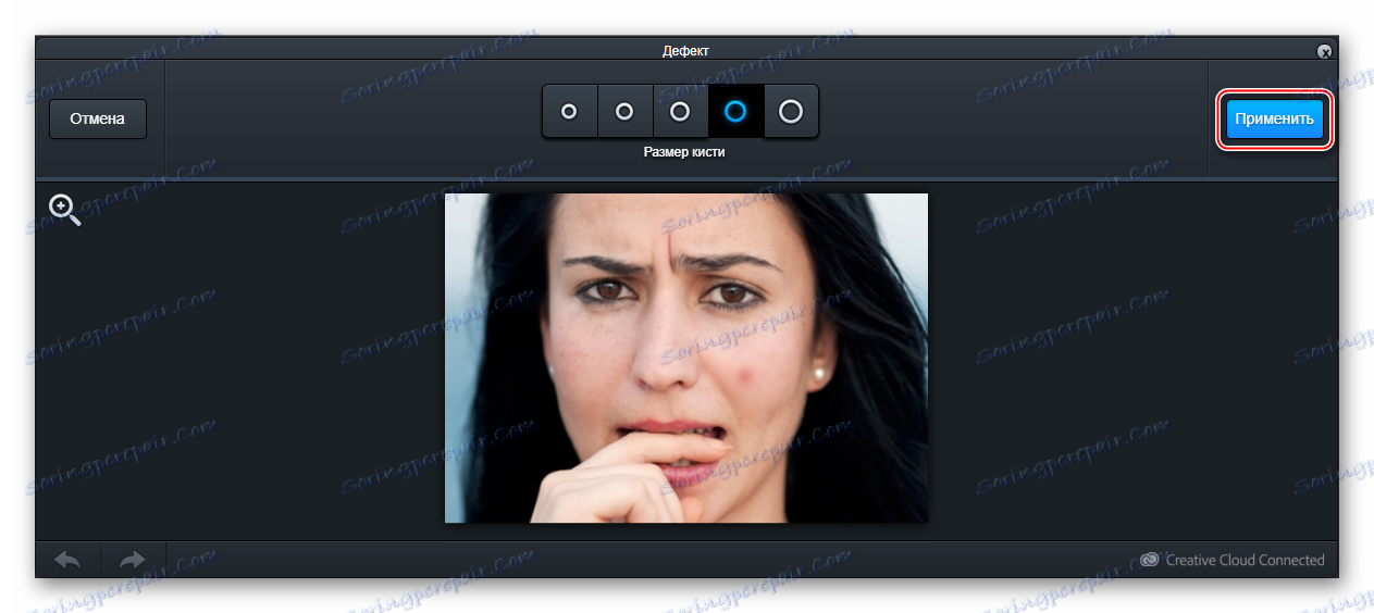 Застосування змін до fotoshop-ru