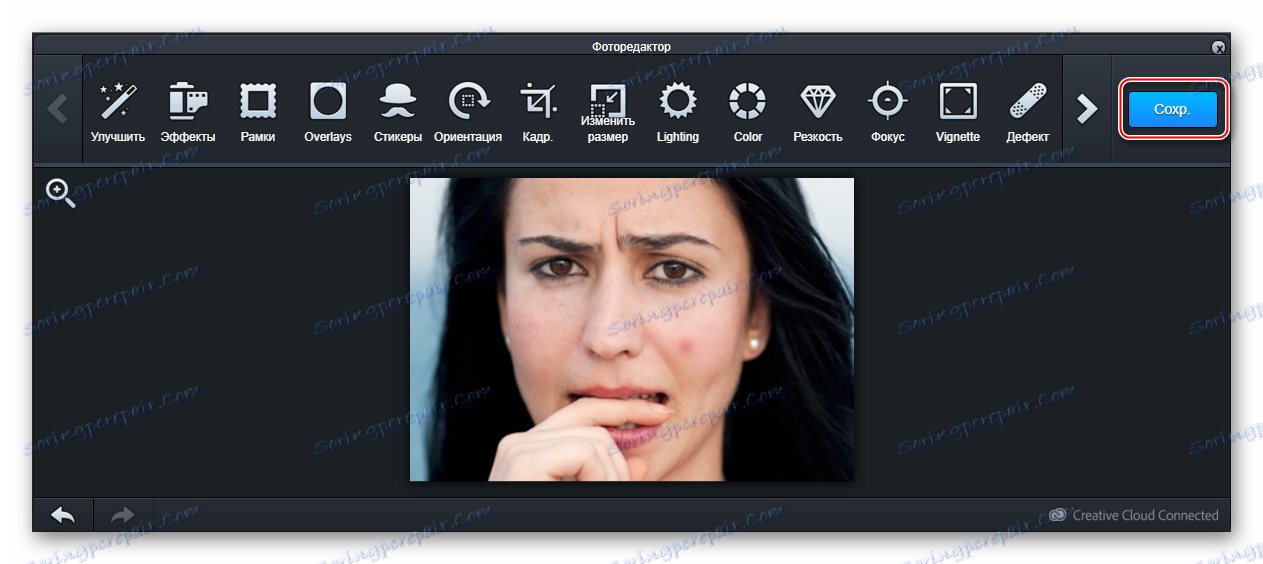 збереження змін в fotoshop-ru