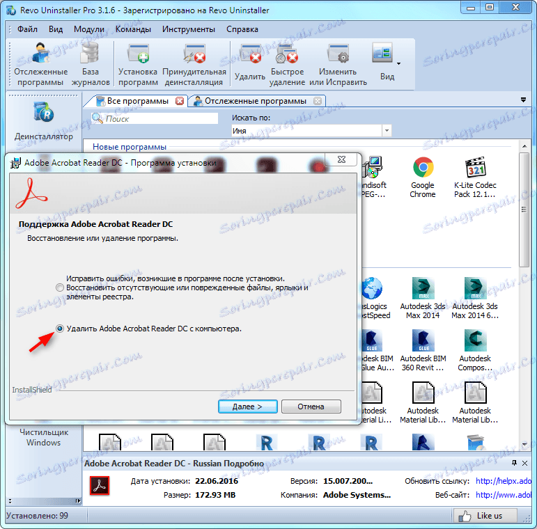 adobe reader dc adobe reader dc