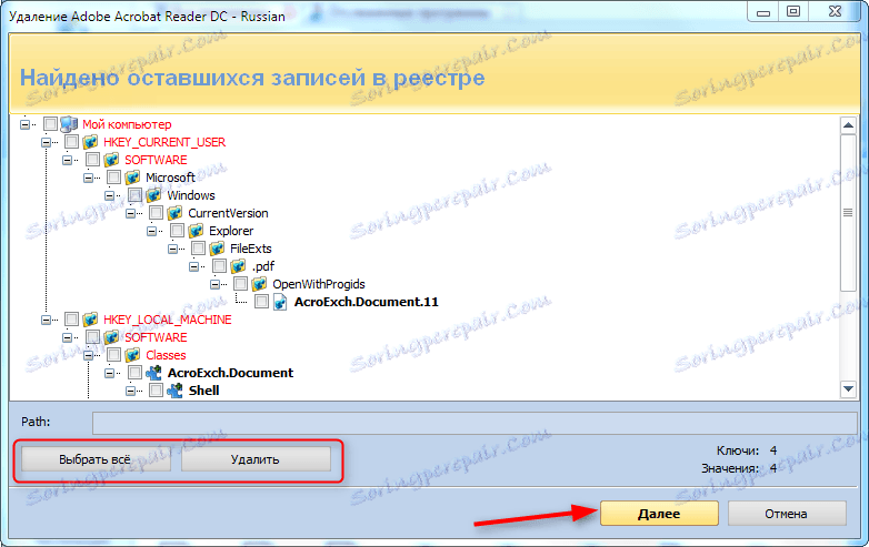 Jak odinstalować program Adobe Reader DC 5