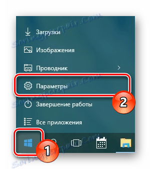 Отидете в прозореца Настройки чрез менюто "Старт" в Windows 10