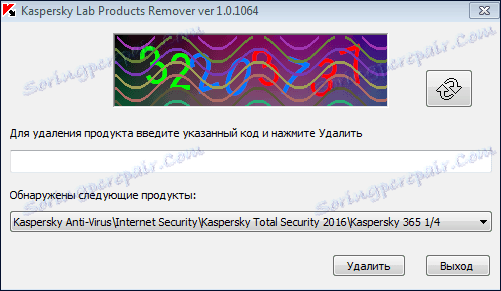 Преглед на помощната програма Kavremover за премахване на Kaspersky Anti-Virus