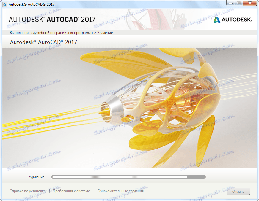 Bester Autodesk-Erfinder 2014 64 Bit Installer 2016 Torrent 2016