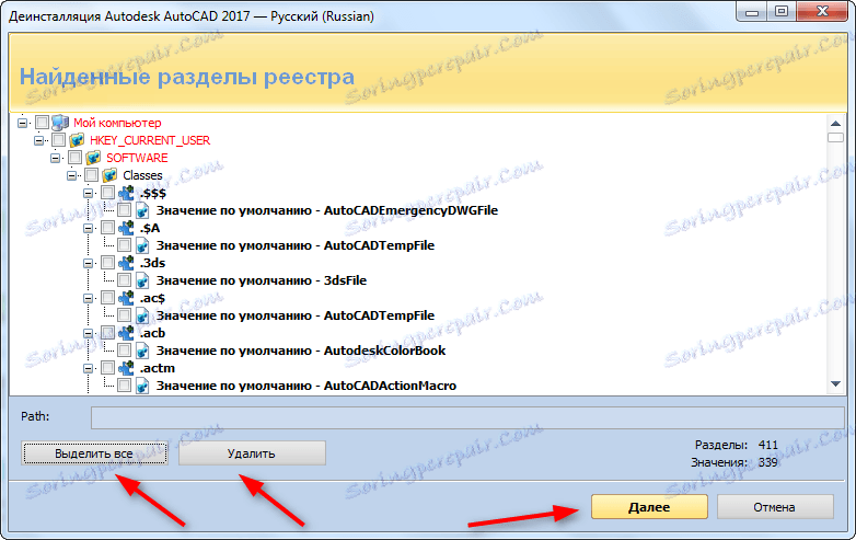 Jak odstranit AutoCAD 6