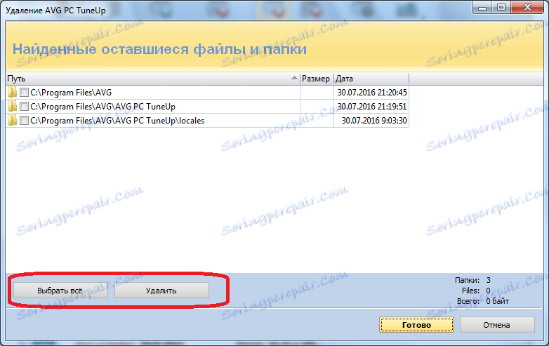 Odebrání zbytkových složek a souborů pomocí aplikace Revo Uninstaller