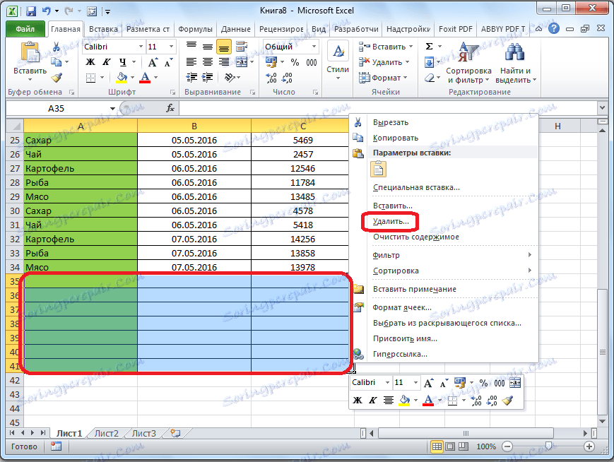 Отидете, за да изтриете линия от контекстното меню в Microsoft Excel