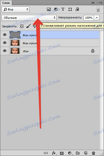 Премахване на синини в Photoshop (6)