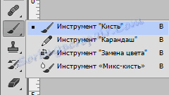 Премахване на синини в Photoshop (9)