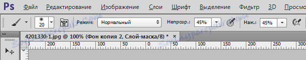 Премахване на синини в Photoshop (11)
