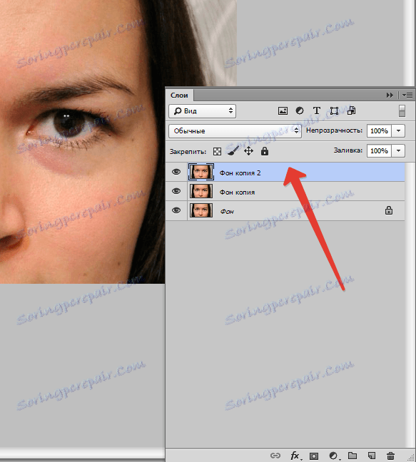 Премахване на синини в Photoshop (3)