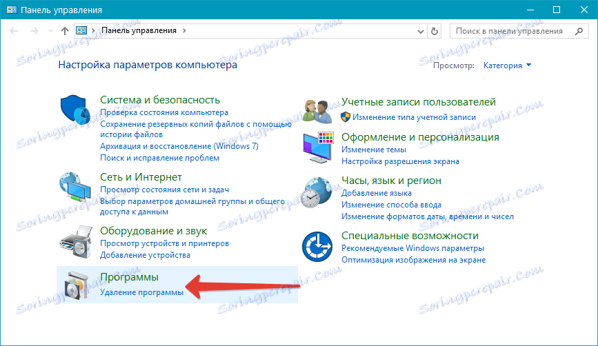 Дропбок Цонтрол Панел