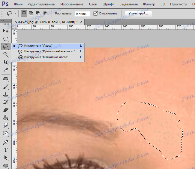 Премахнете отблясъците във Photoshop