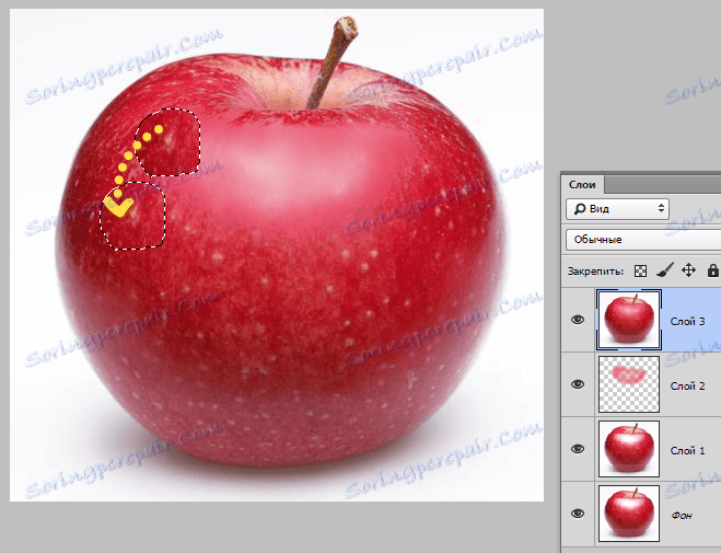 Премахнете отблясъците във Photoshop