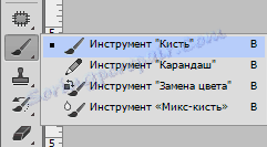 Премахнете отблясъците във Photoshop
