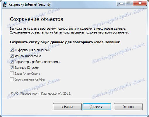 okno pre výber položiek na odstránenie v aplikácii Kaspersky Internet Security