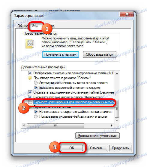 Прилагане на опциите за папки в Microsoft Excel.png