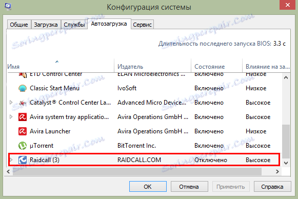 RaidCall Vypnúť autorun
