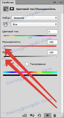 Премахване на метода на червените очи 2 (18)