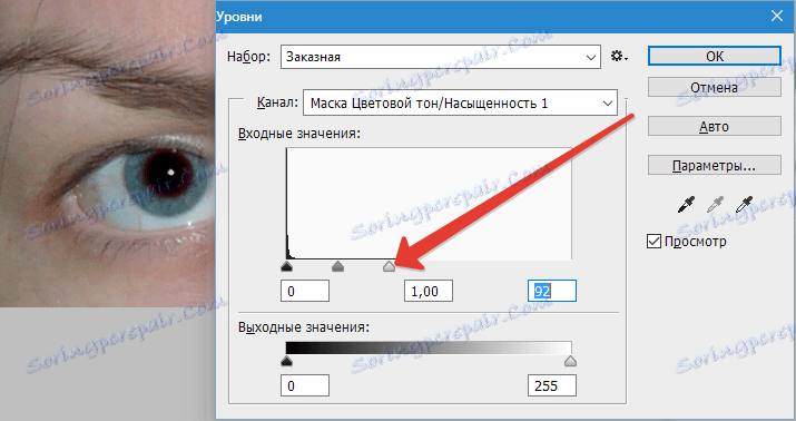 Премахване на метода на червените очи 2 (21)