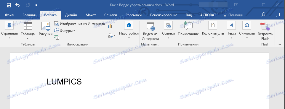 تم حذف الارتباط التشعبي في Word