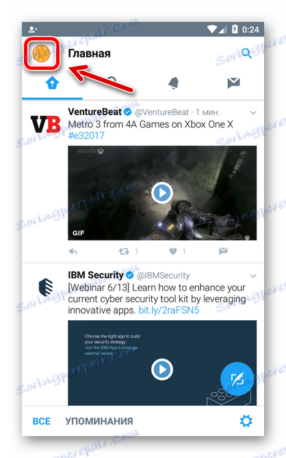 Domovská stránka Twitter pre Android