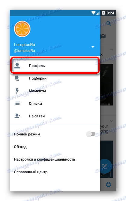 Bočný panel v aplikácii Android pre systém Android