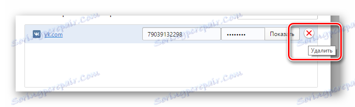 Postopek brisanja shranjenega gesla v brskalniku Opera