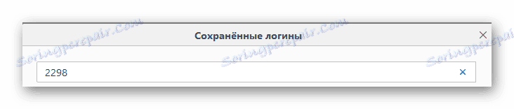 Uporaba iskalne vrstice v sekciji shranjene prijave v internetni brskalnik Mozilla Firefox