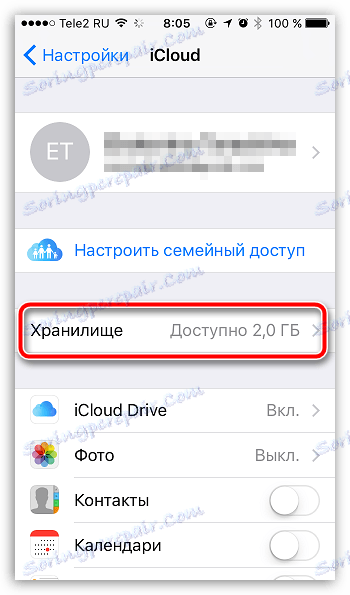 Ako odstrániť iPhone zálohovanie z iTunes