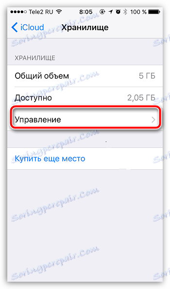 Ako odstrániť iPhone zálohovanie z iTunes