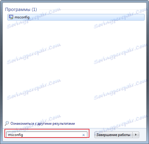 Ako odstrániť MailRuUpdater od štartu pri odinštalovaní prehliadača Amigo